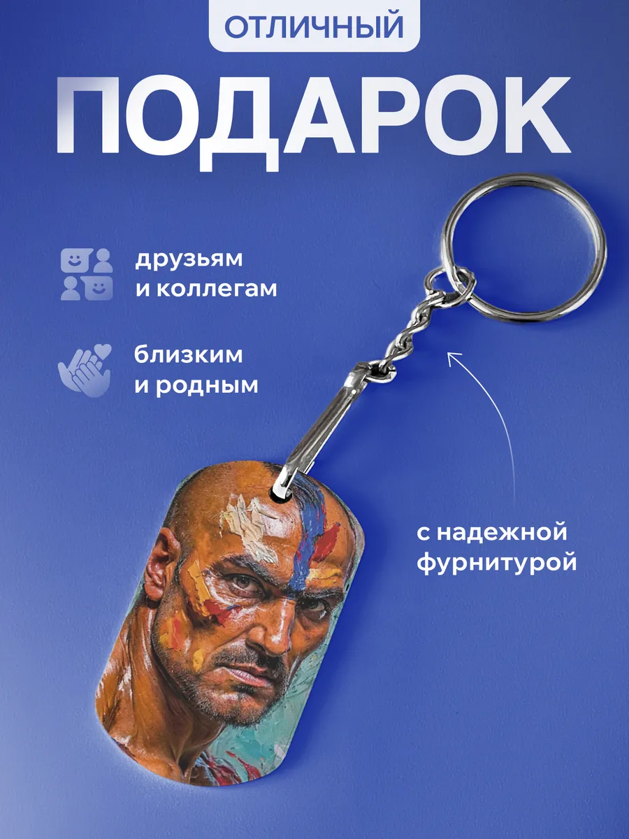 Изображение товара 3 из 5
