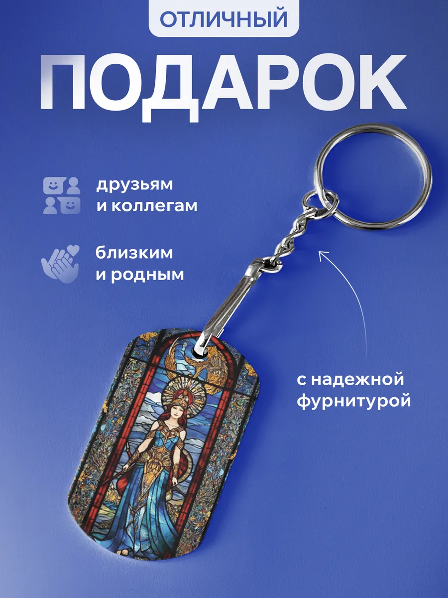 Изображение товара 3 из 5