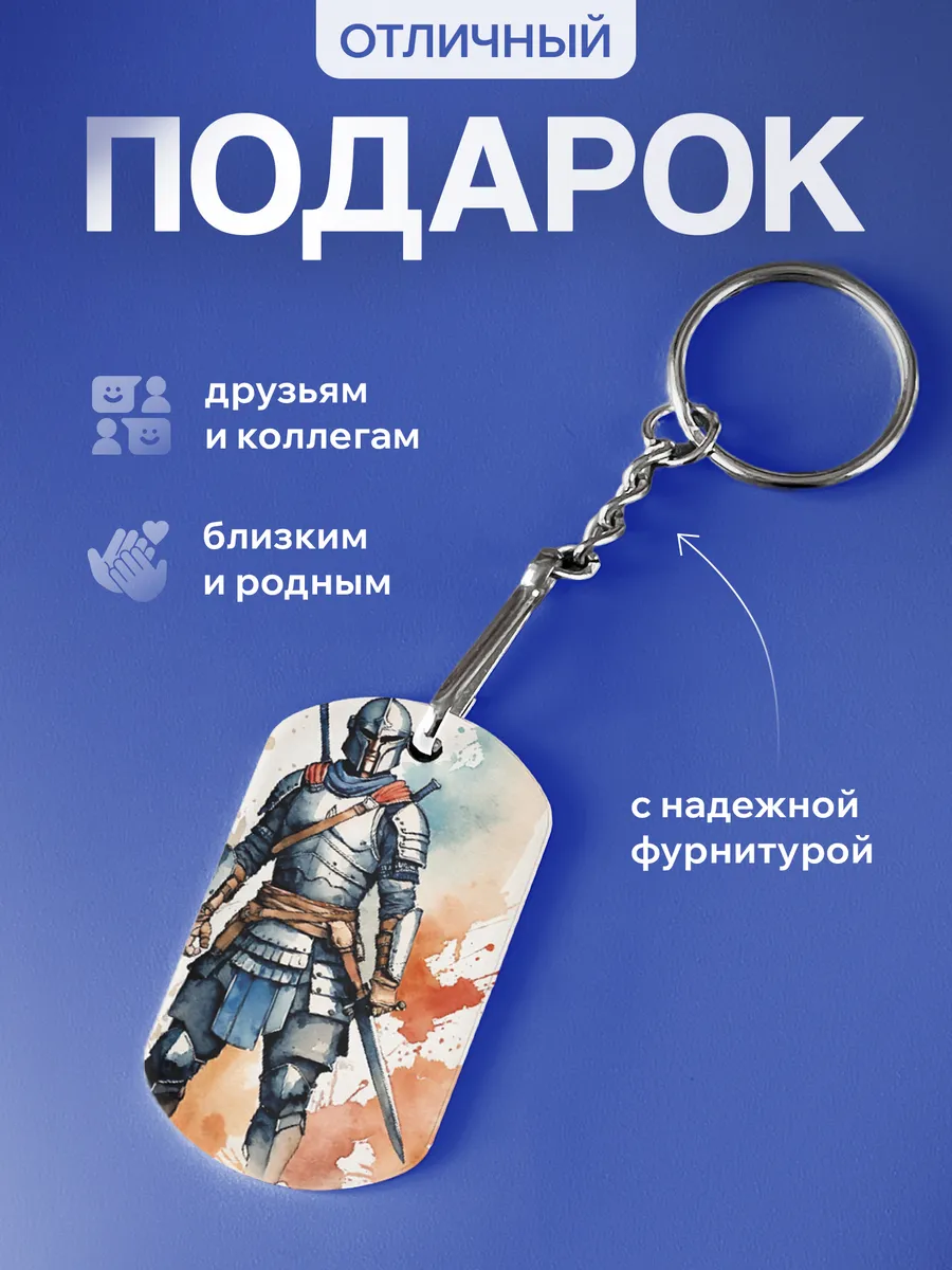 Изображение товара 3 из 5