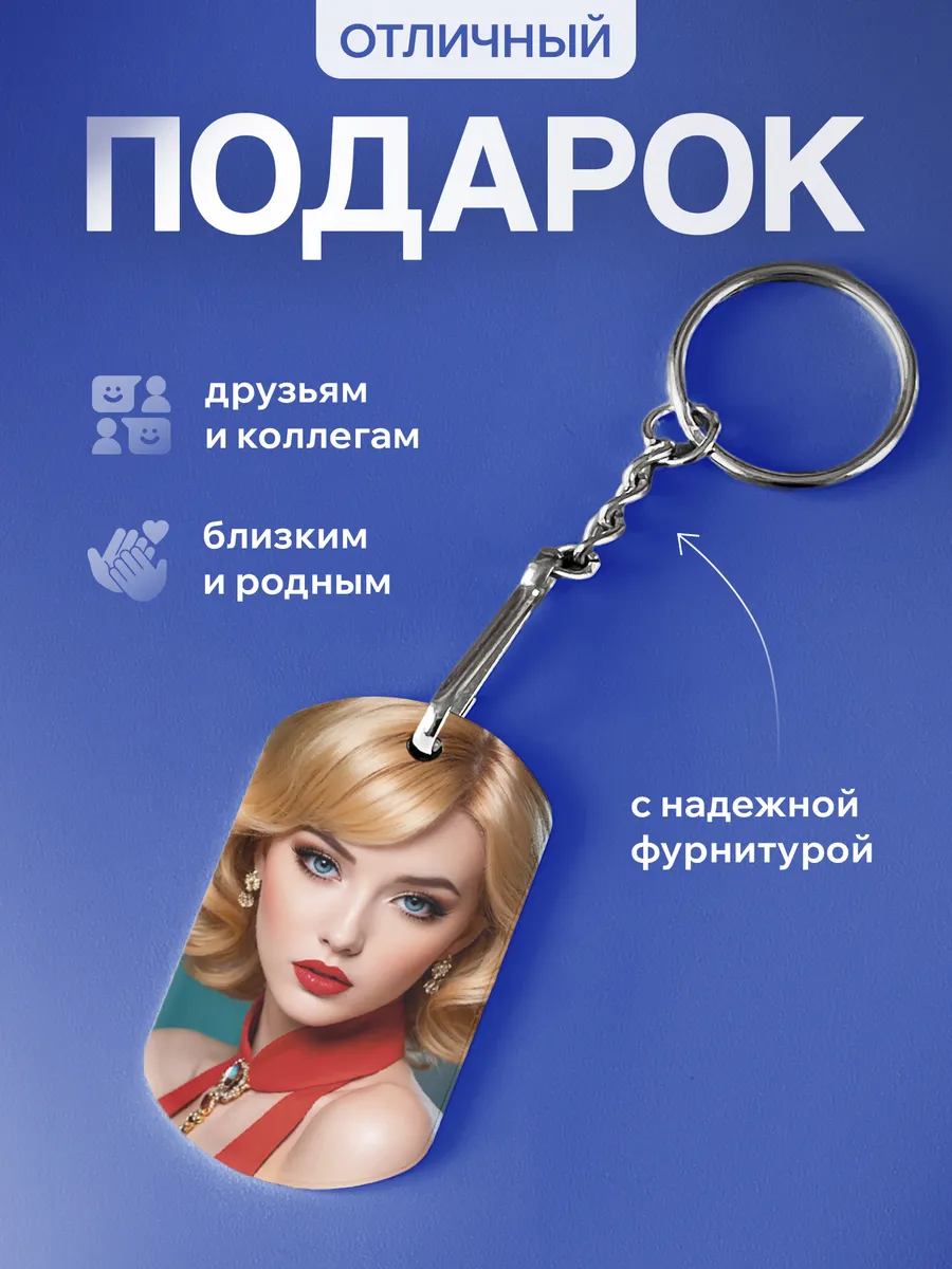 Изображение товара 3 из 5
