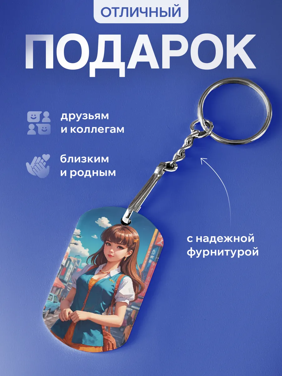 Изображение товара 3 из 5
