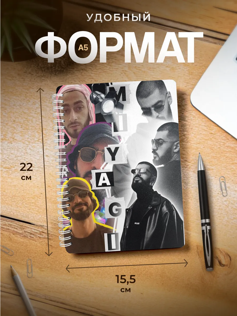 Изображение товара 3 из 4