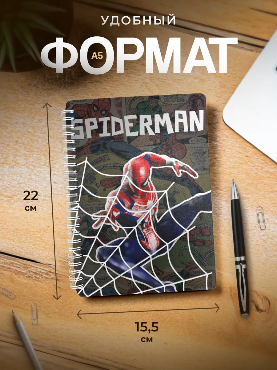 Изображение товара 3 из 4