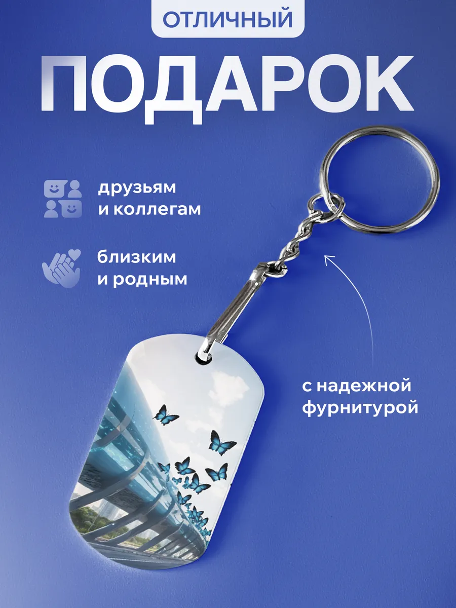 Изображение товара 3 из 5