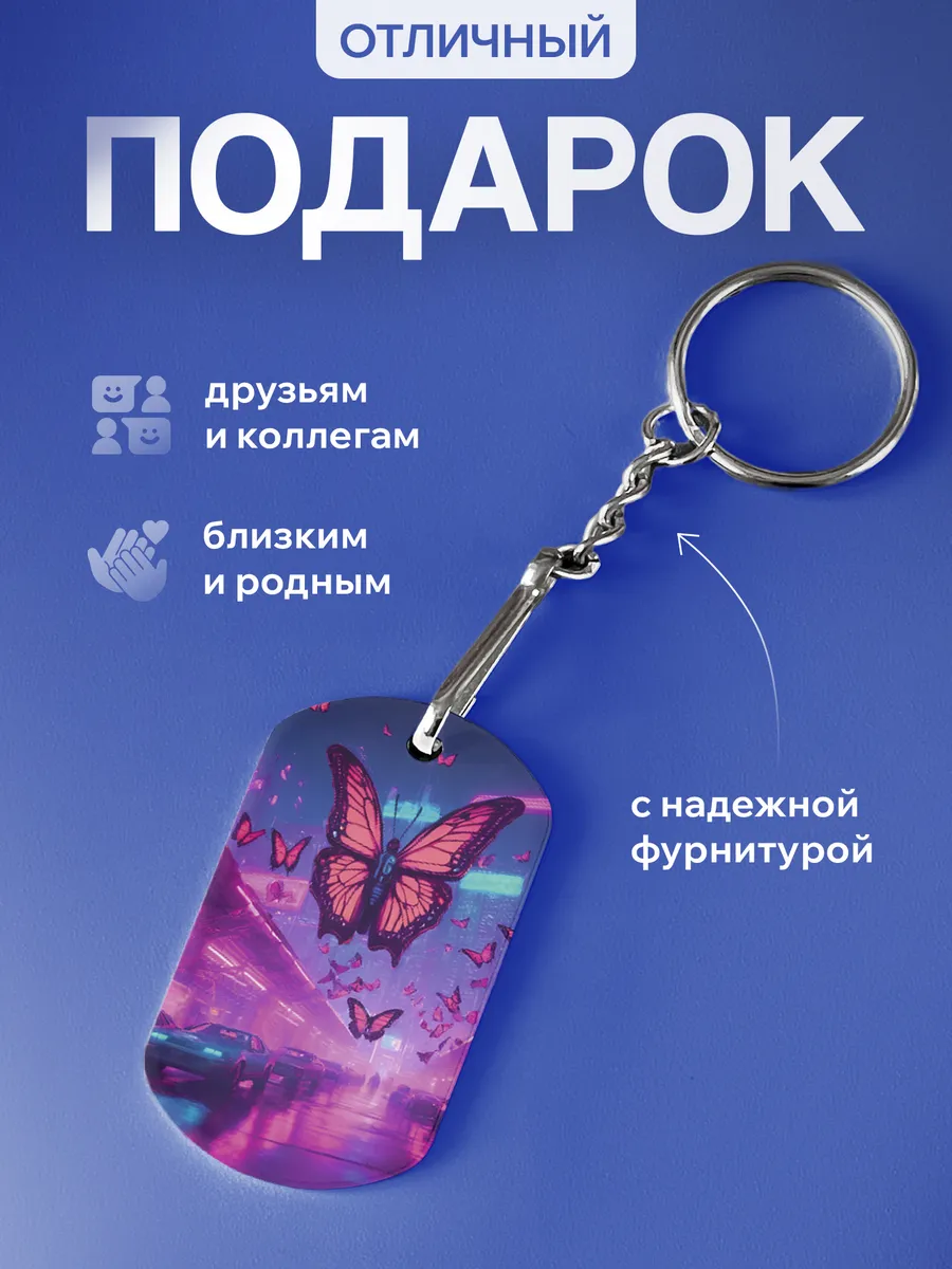 Изображение товара 3 из 5