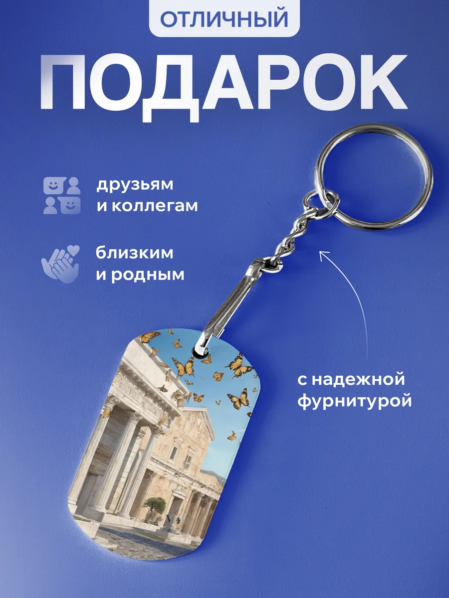 Изображение товара 3 из 5
