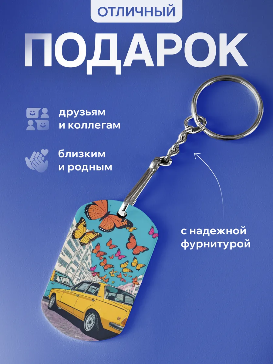 Изображение товара 3 из 5