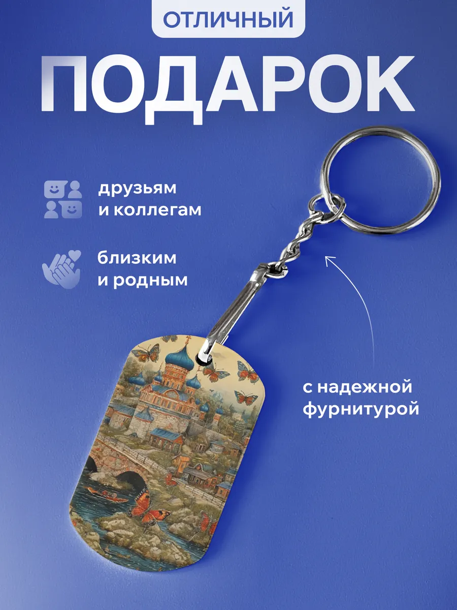 Изображение товара 3 из 5