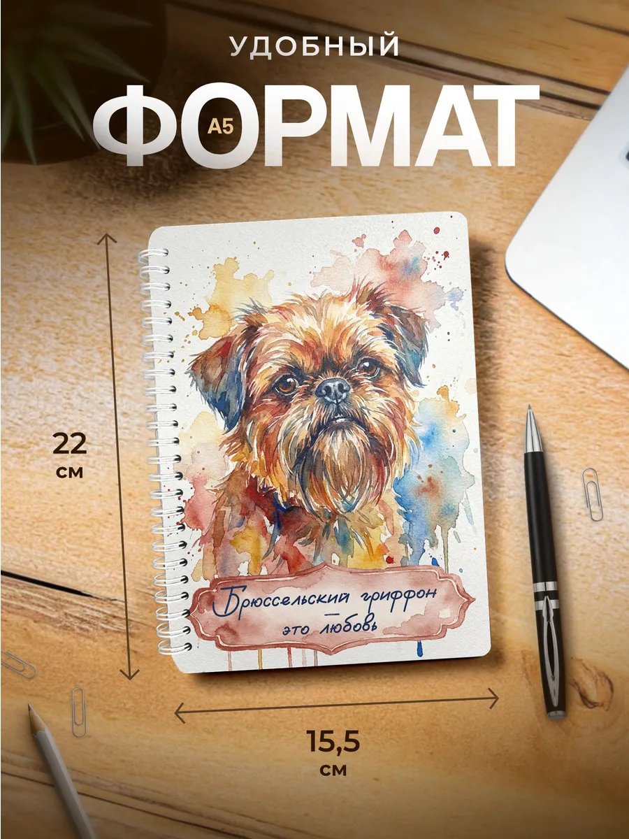 Изображение товара 3 из 4