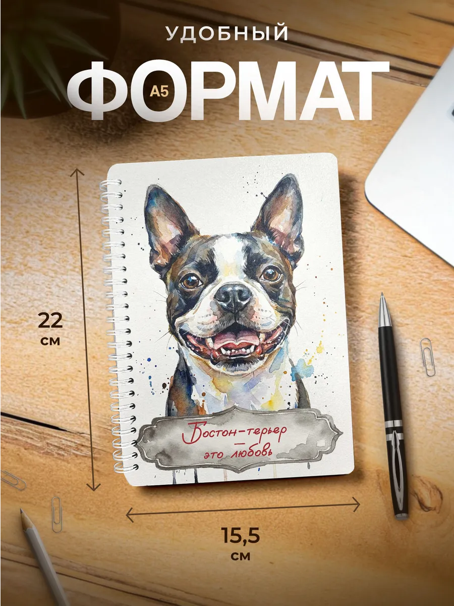 Изображение товара 3 из 4