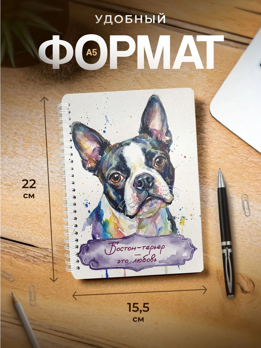 Изображение товара 3 из 4