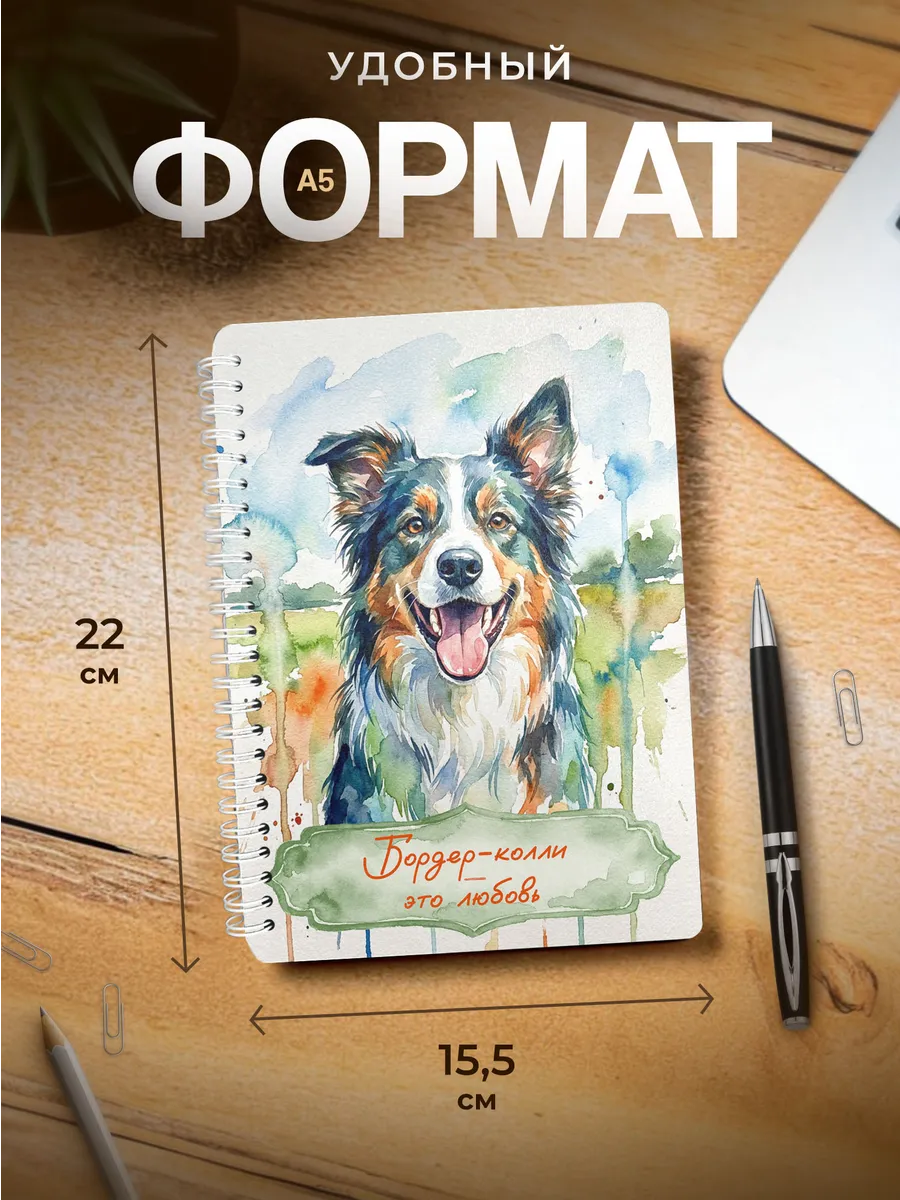 Изображение товара 3 из 4
