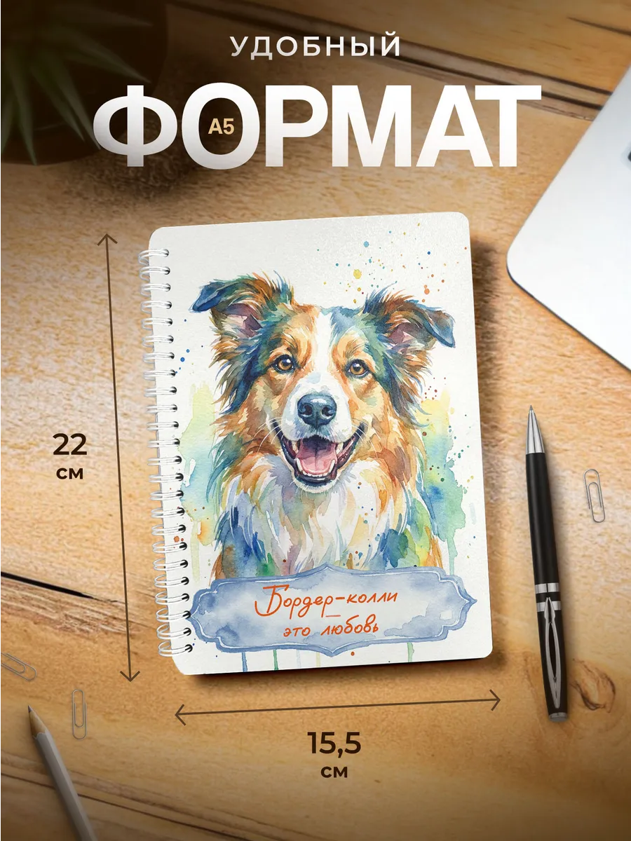 Изображение товара 3 из 4