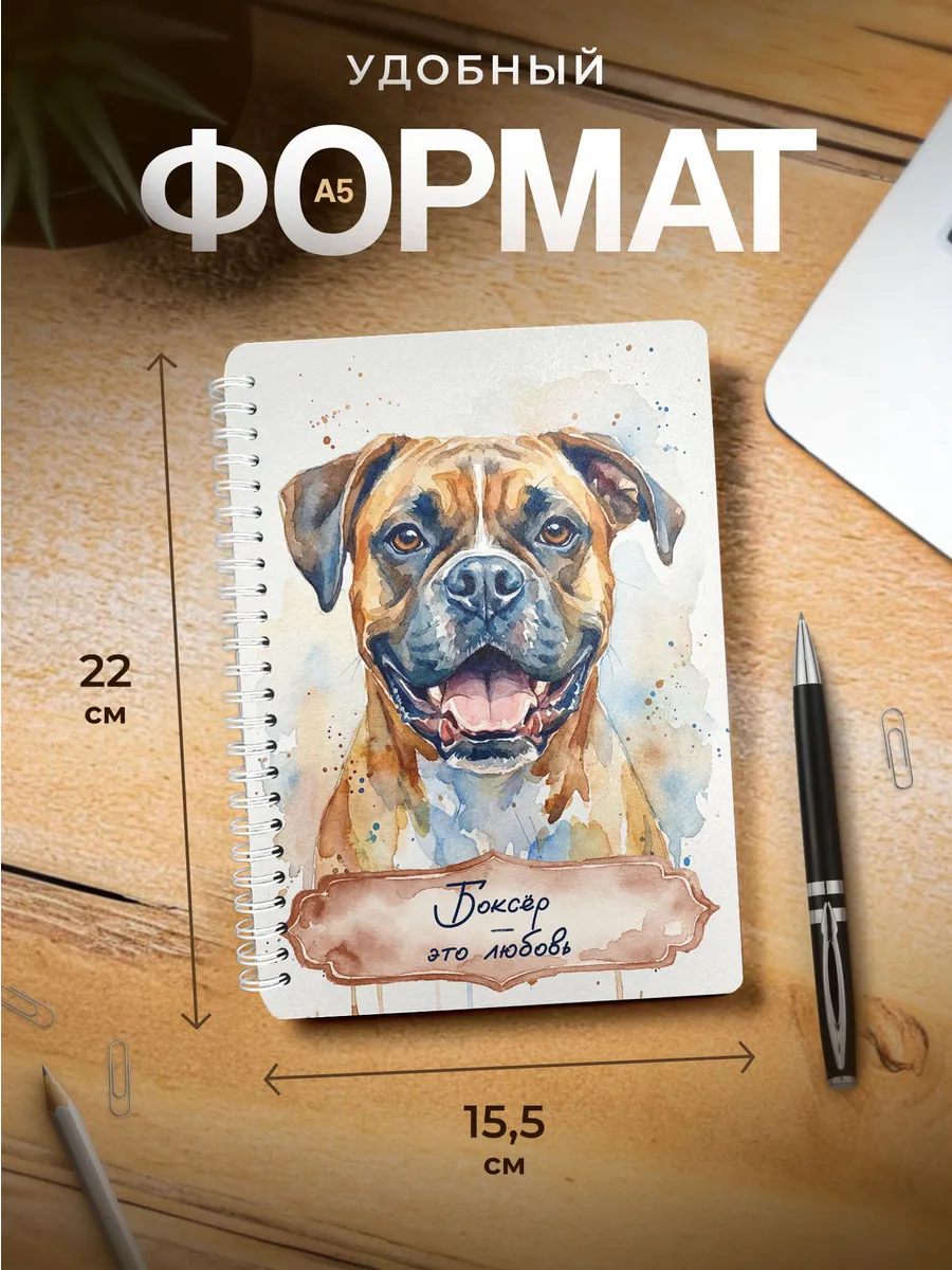 Изображение товара 3 из 4