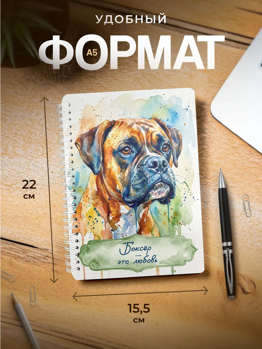 Изображение товара 3 из 4
