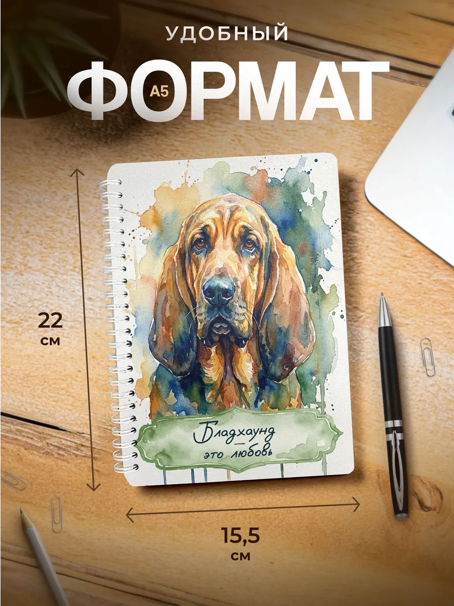 Изображение товара 3 из 4