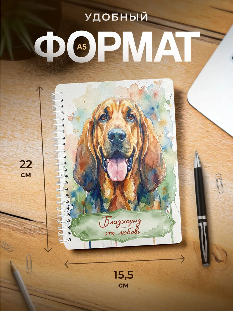 Изображение товара 3 из 4