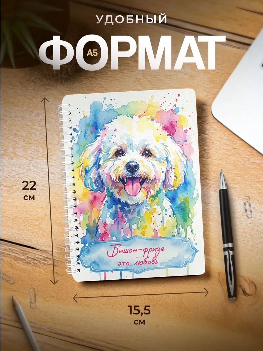 Изображение товара 3 из 4