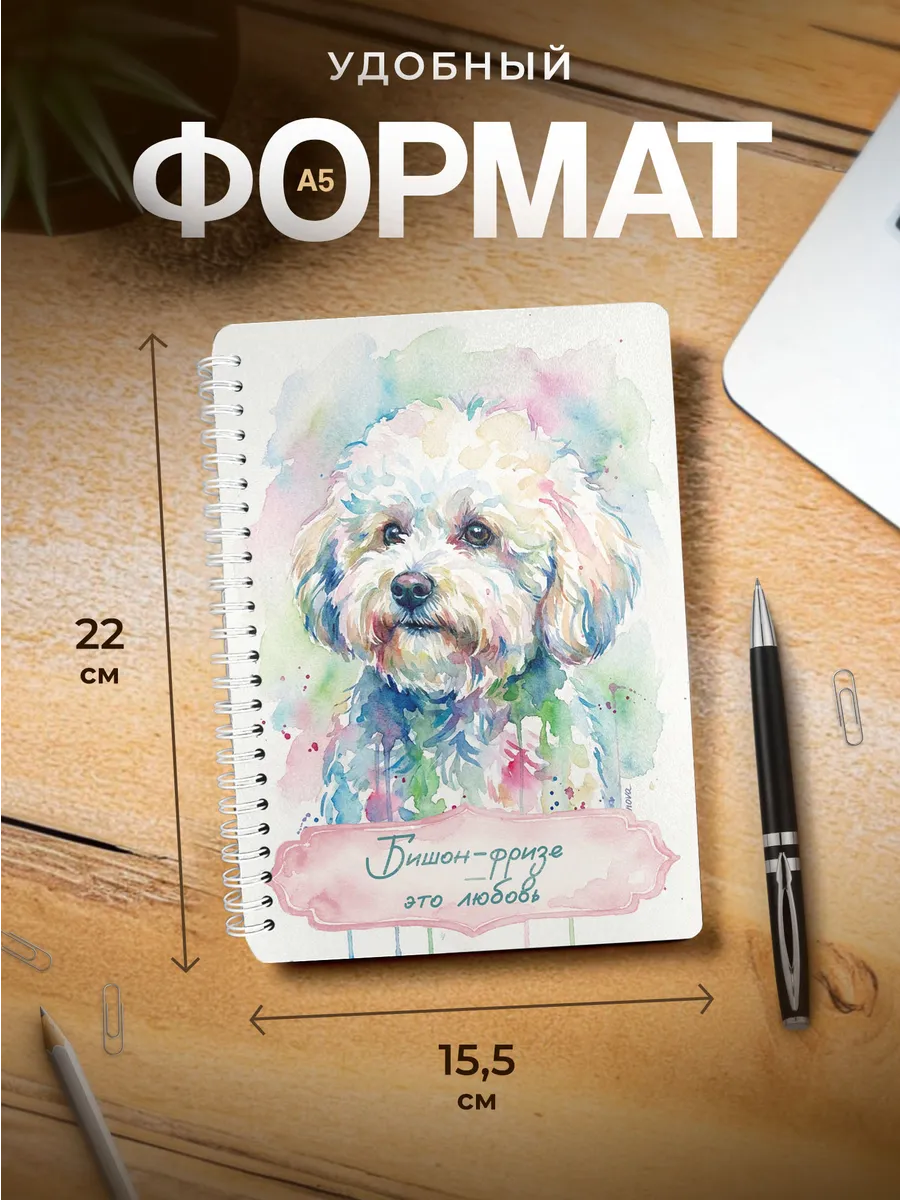 Изображение товара 3 из 4