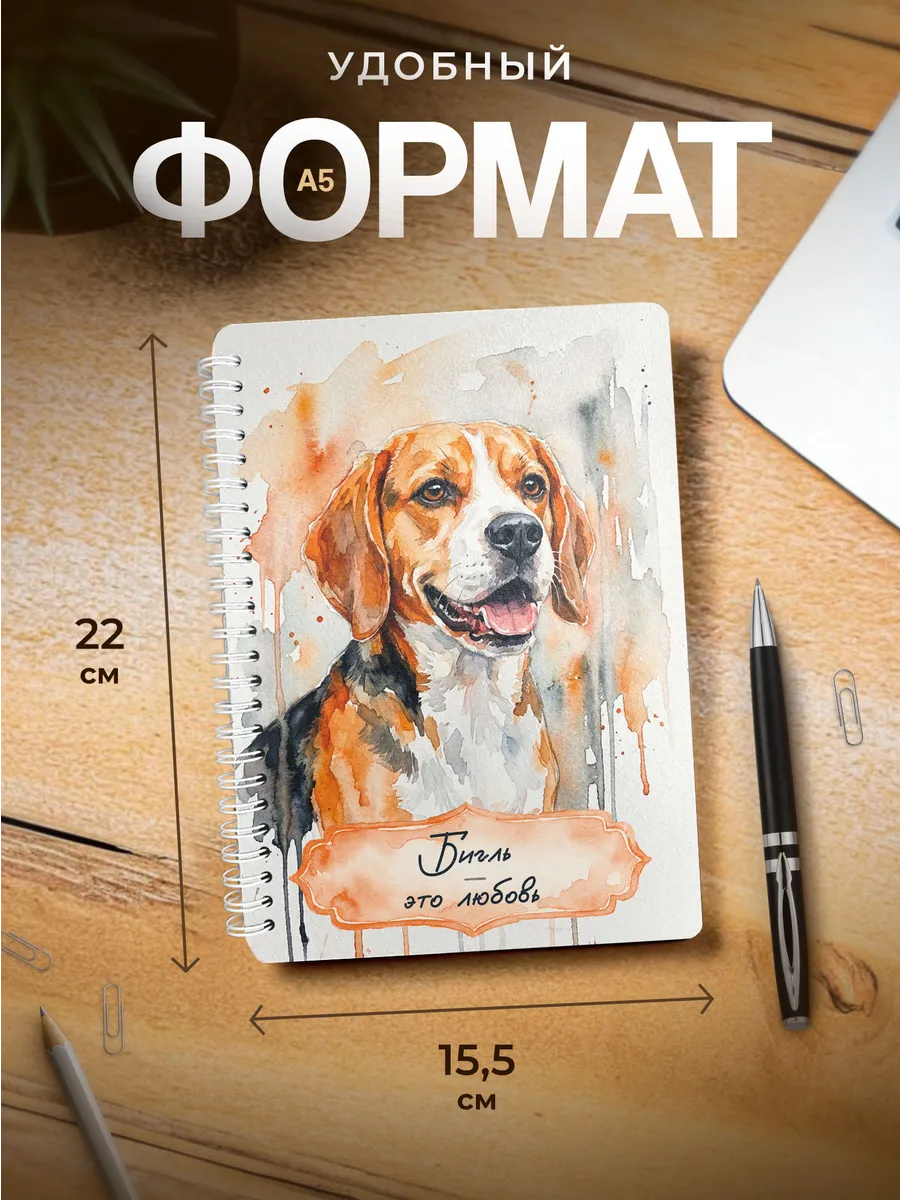 Изображение товара 3 из 4