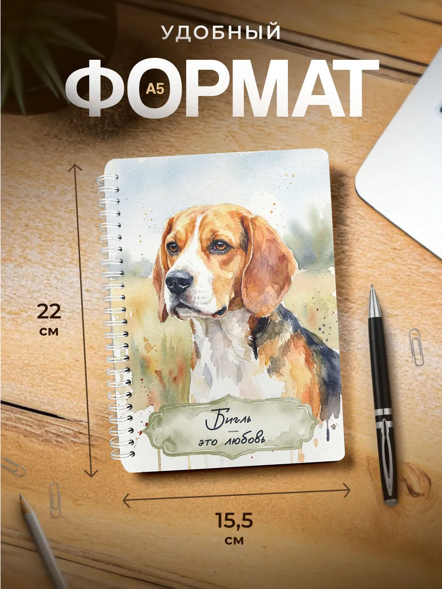Изображение товара 3 из 4