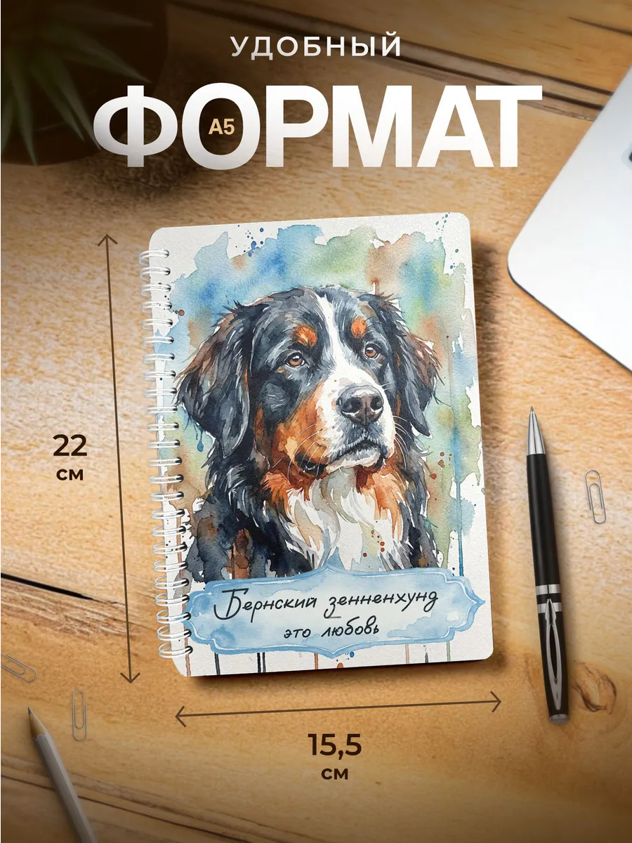 Изображение товара 3 из 4