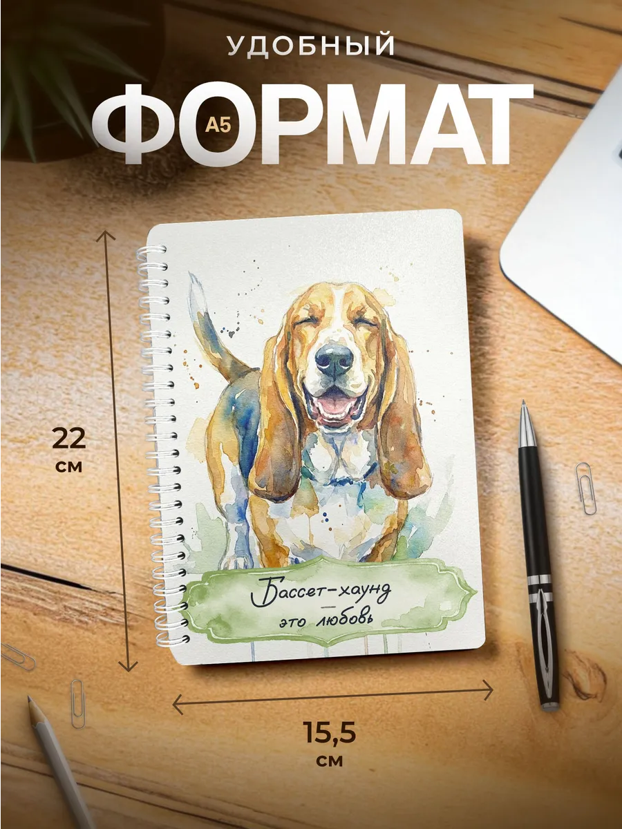 Изображение товара 3 из 4