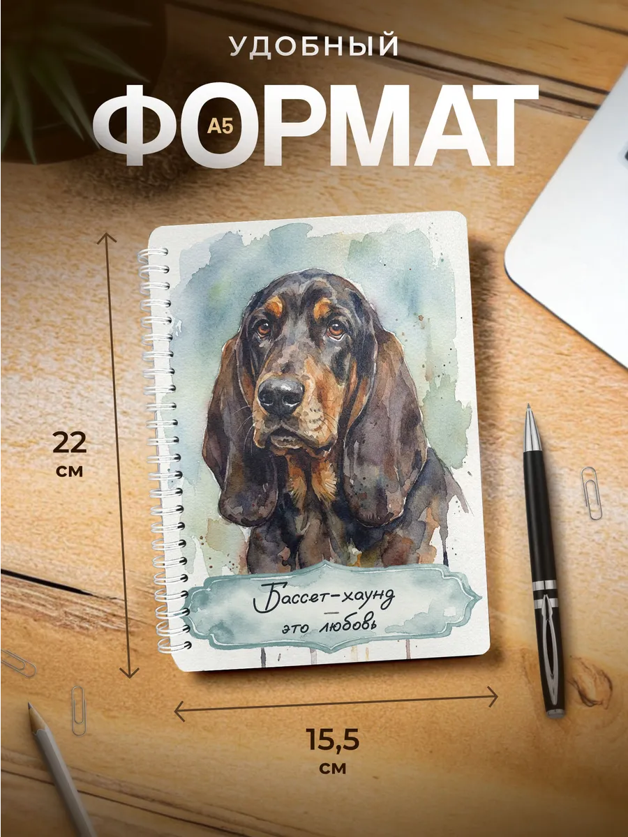 Изображение товара 3 из 4