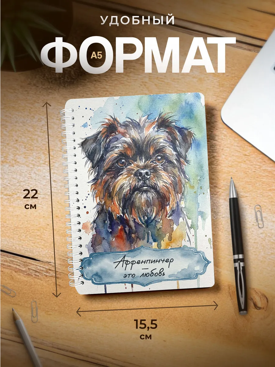 Изображение товара 3 из 4