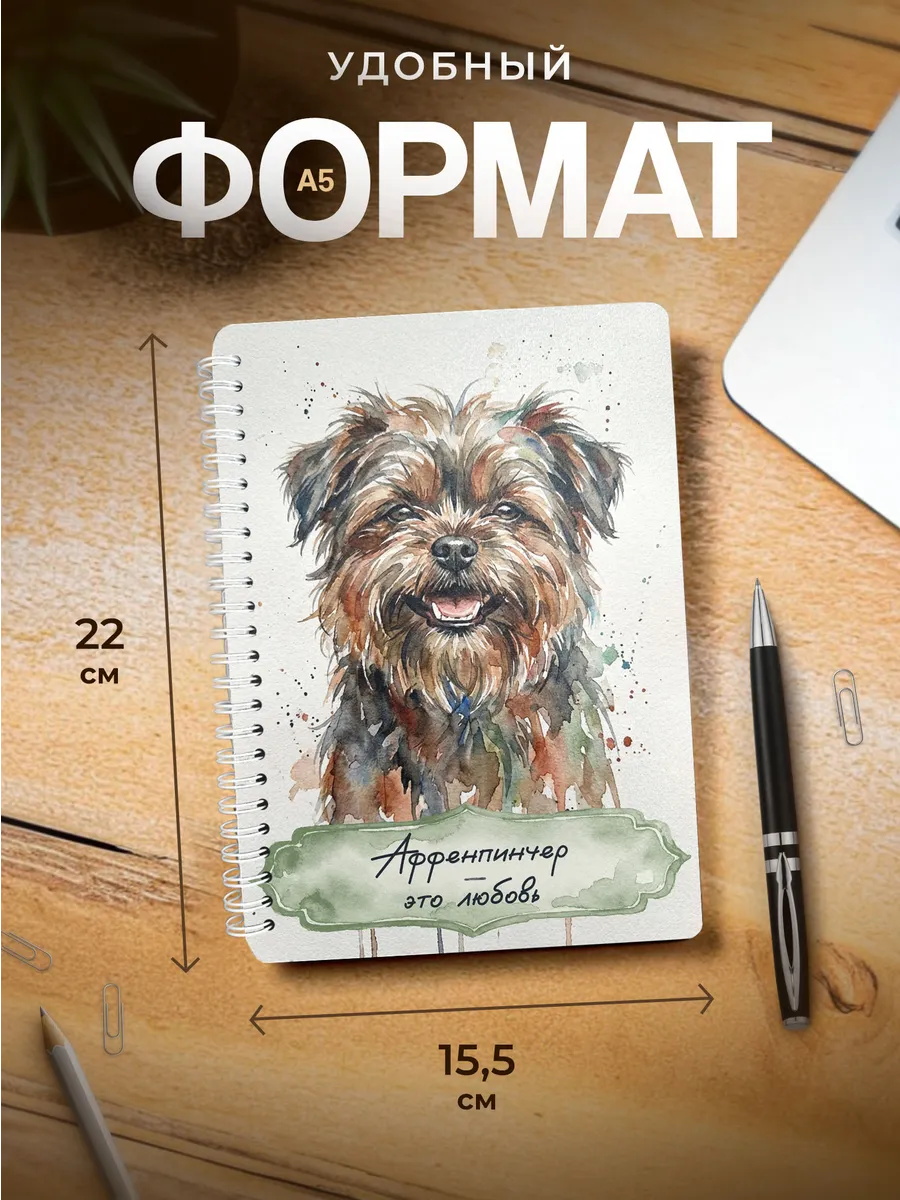 Изображение товара 3 из 4