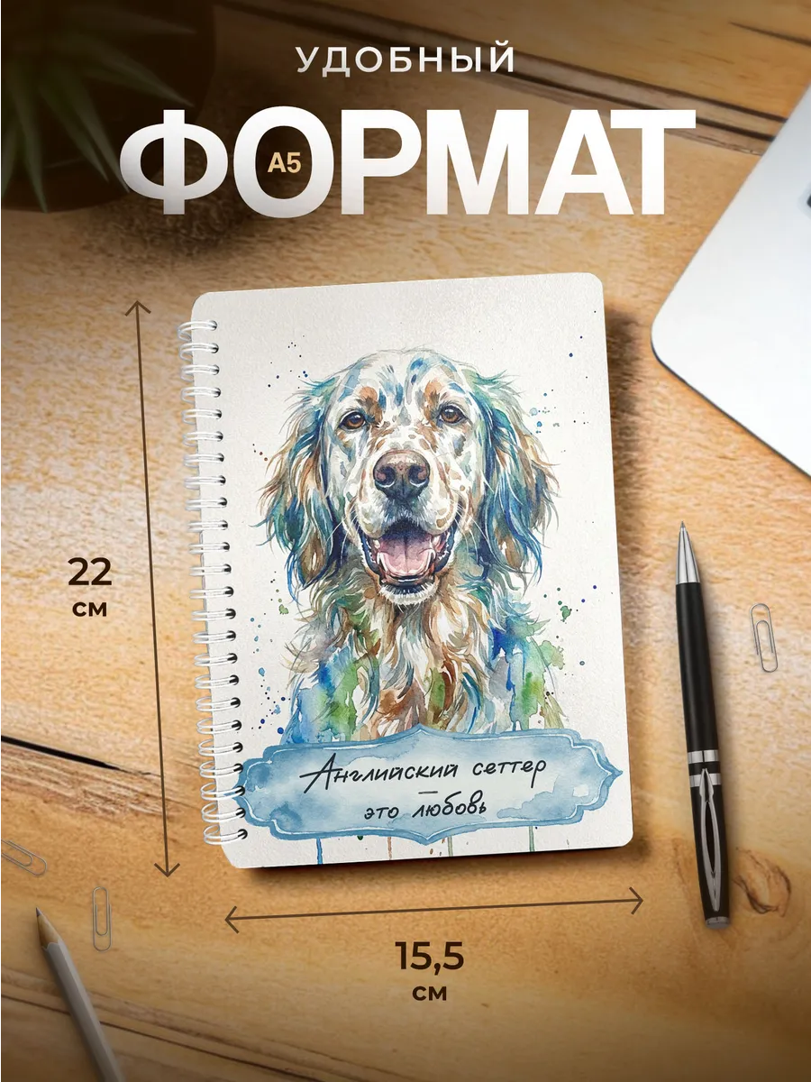 Изображение товара 3 из 4