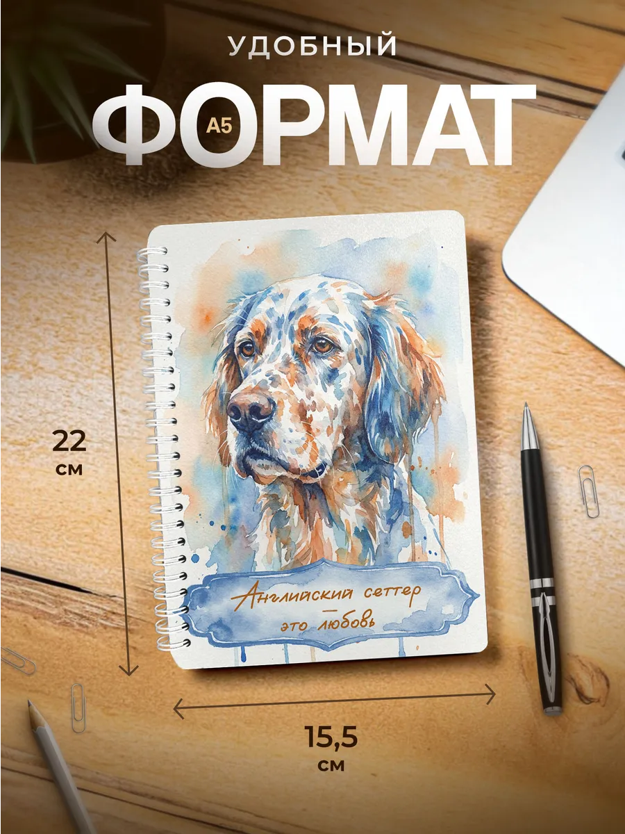 Изображение товара 3 из 4