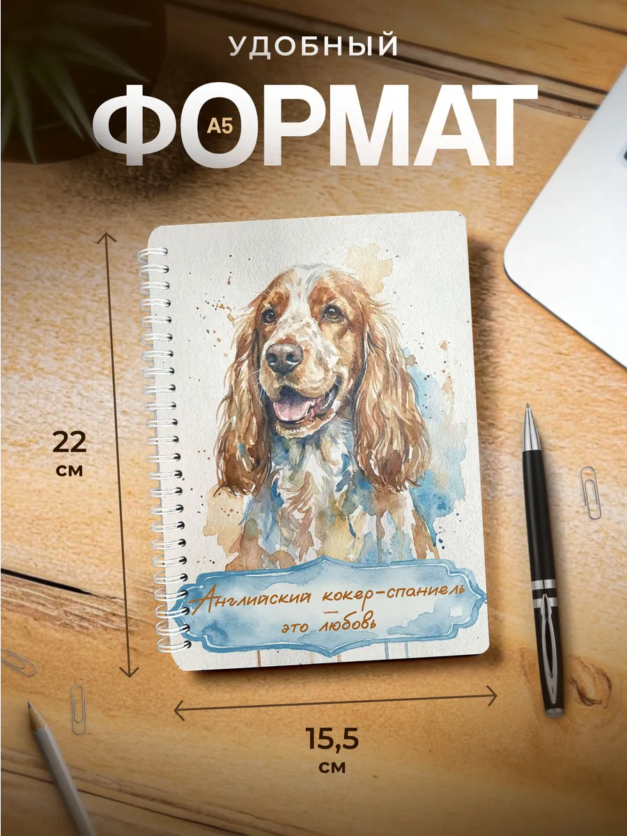 Изображение товара 3 из 4