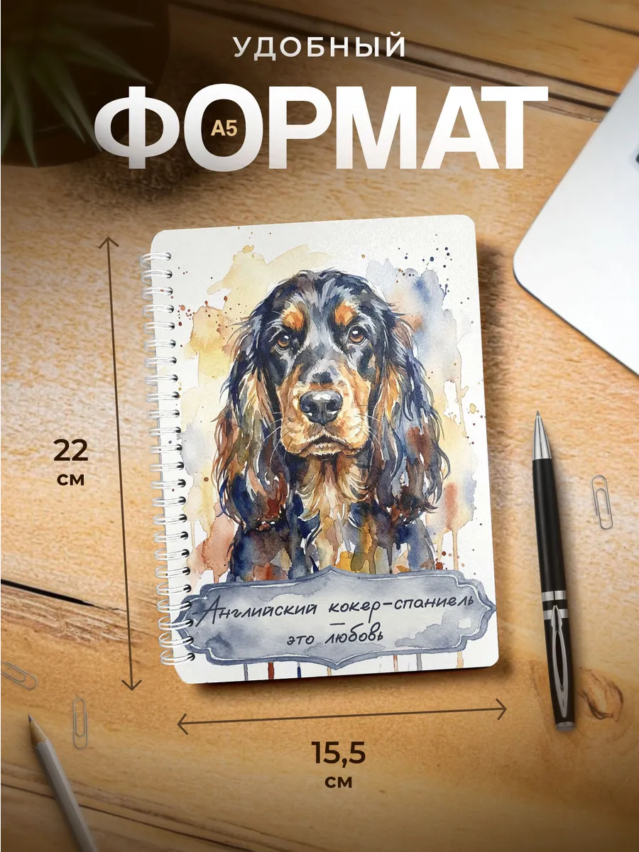 Изображение товара 3 из 4