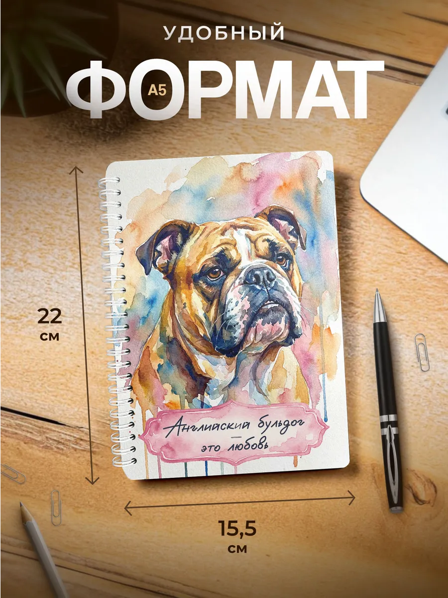 Изображение товара 3 из 4