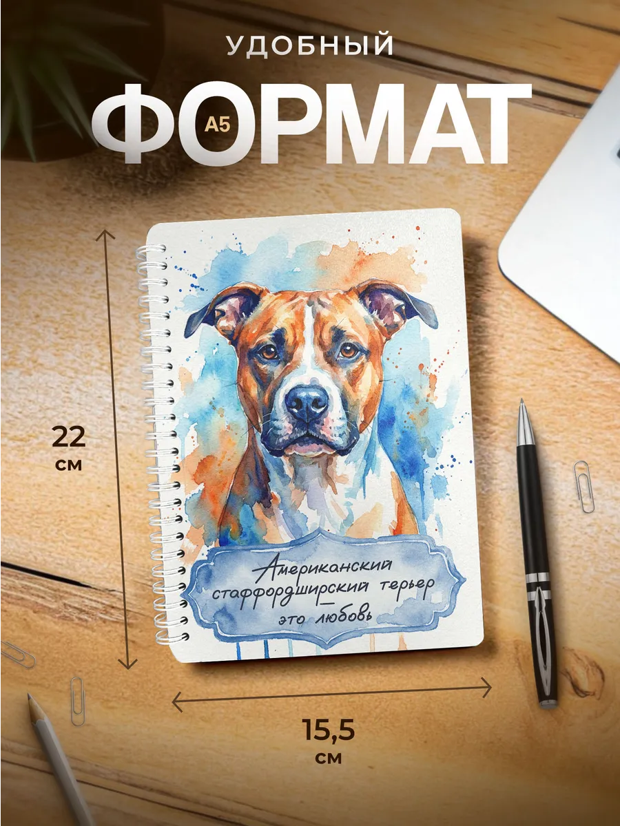 Изображение товара 3 из 4