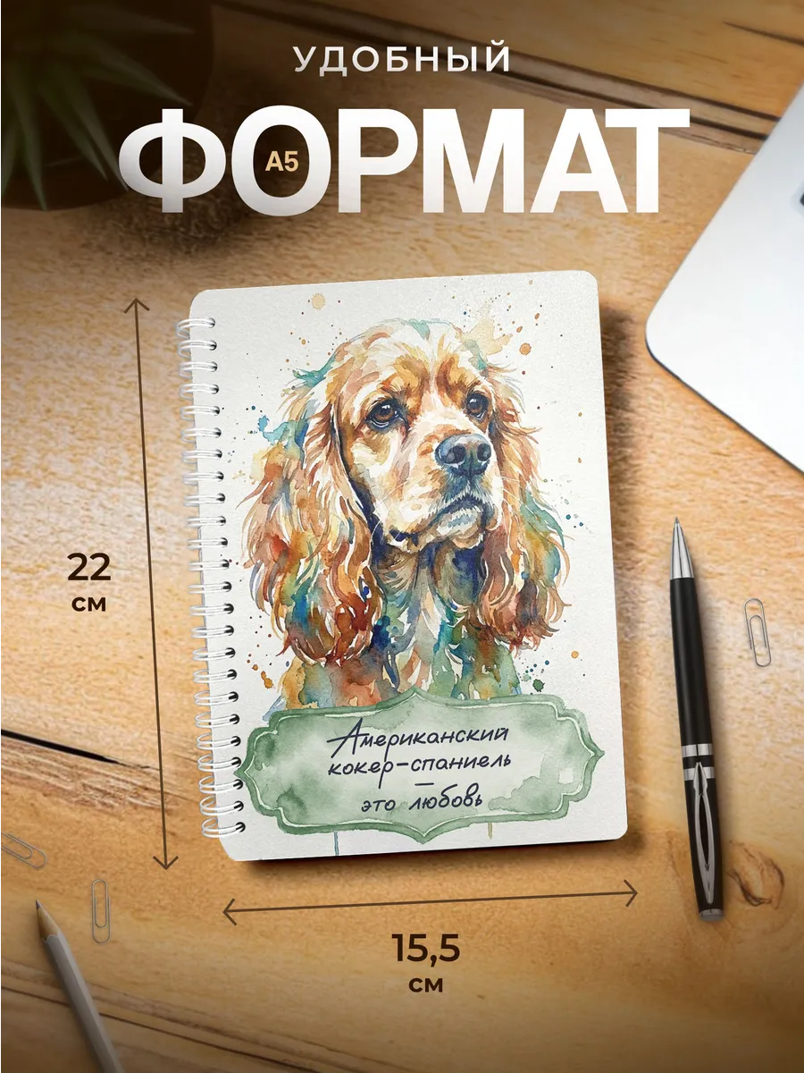 Изображение товара 3 из 4