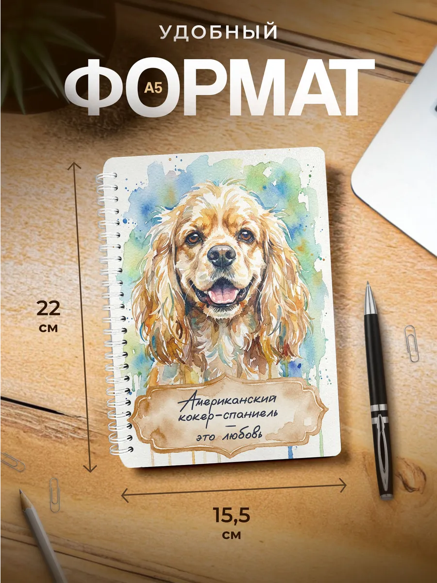 Изображение товара 3 из 4