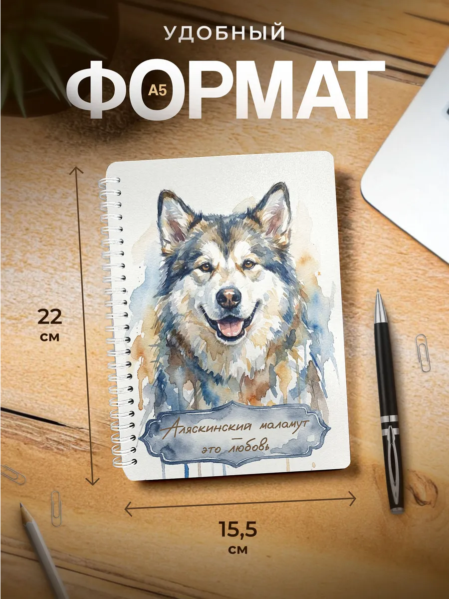 Изображение товара 3 из 4