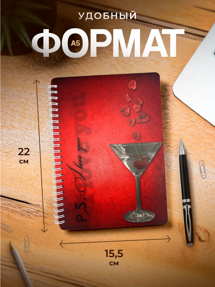 Изображение товара 3 из 4