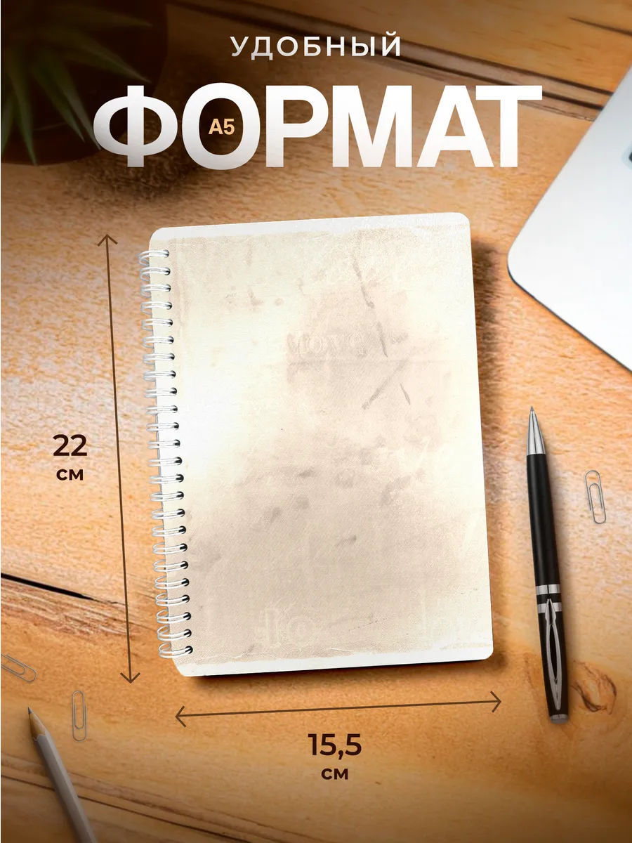 Изображение товара 3 из 4