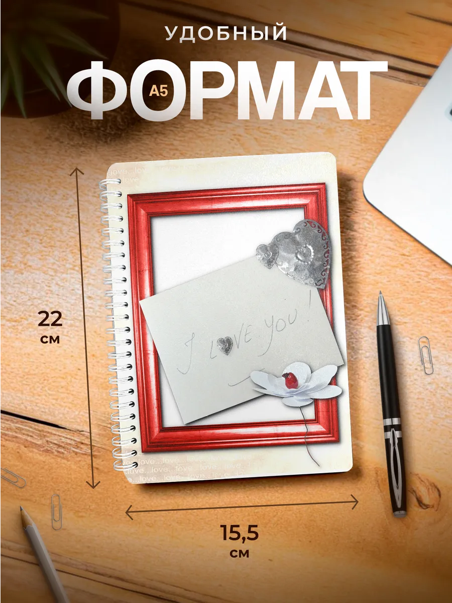 Изображение товара 3 из 4