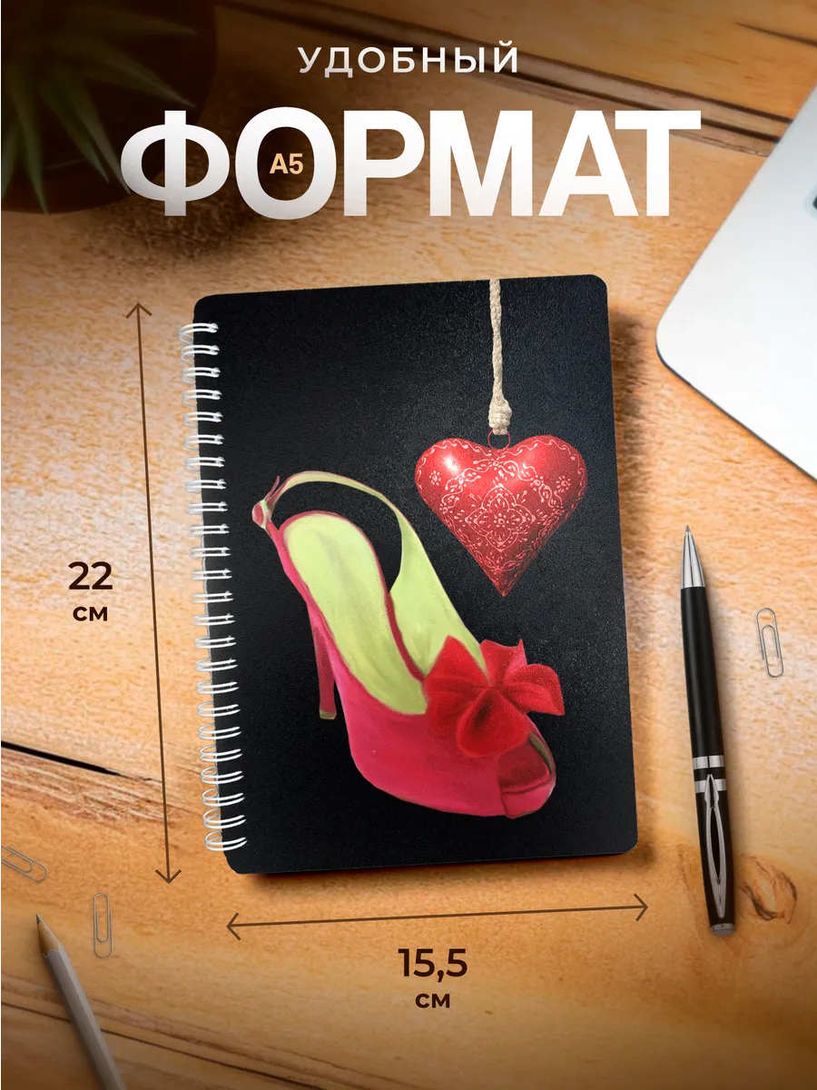 Изображение товара 3 из 4