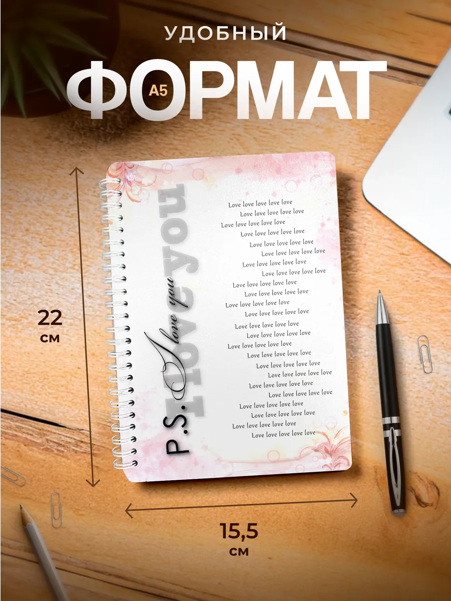 Изображение товара 3 из 4