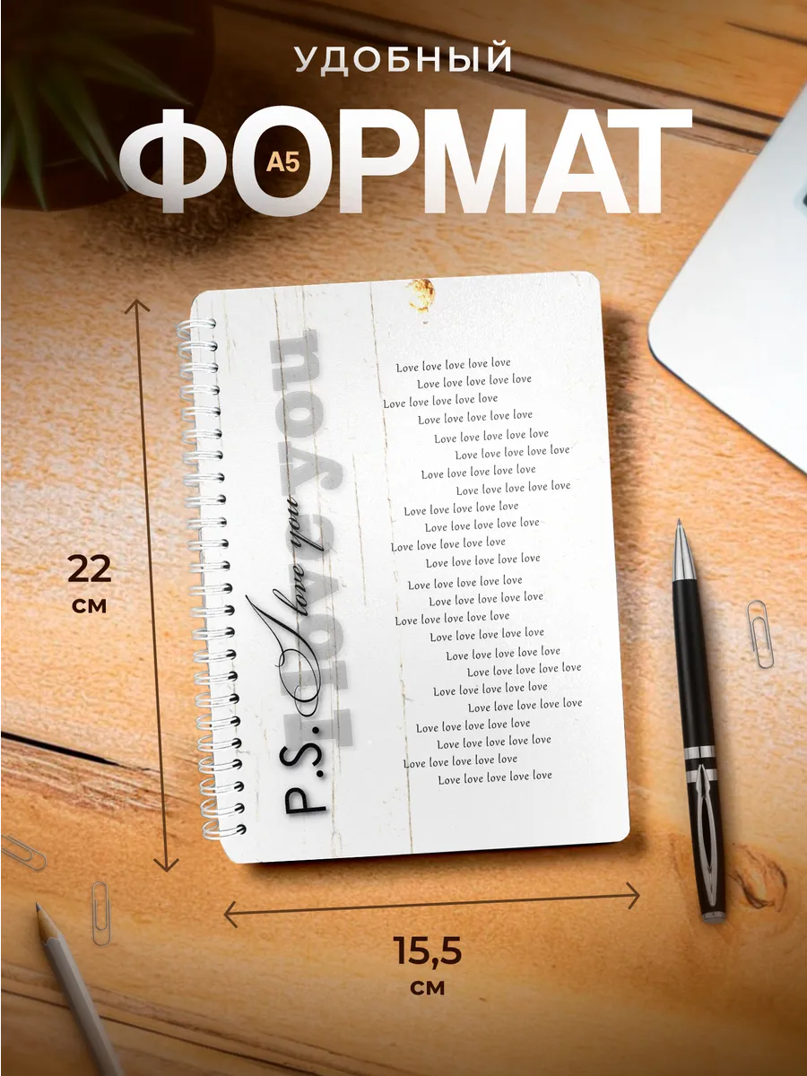 Изображение товара 3 из 4