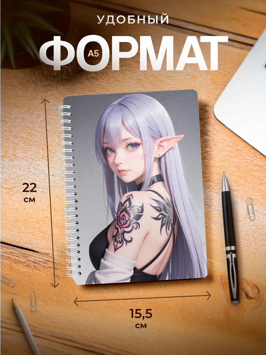 Изображение товара 3 из 4