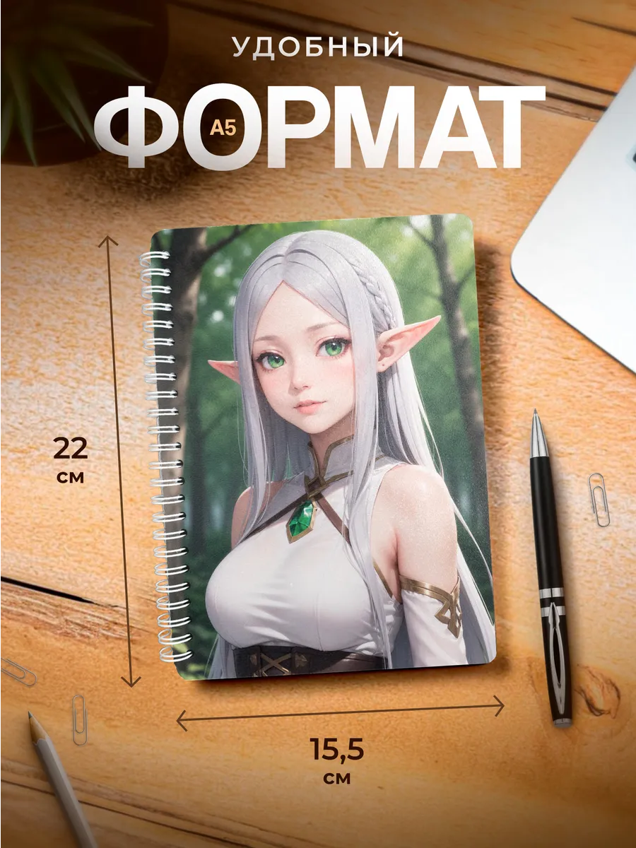 Изображение товара 3 из 4