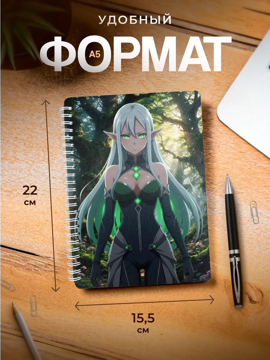 Изображение товара 3 из 4