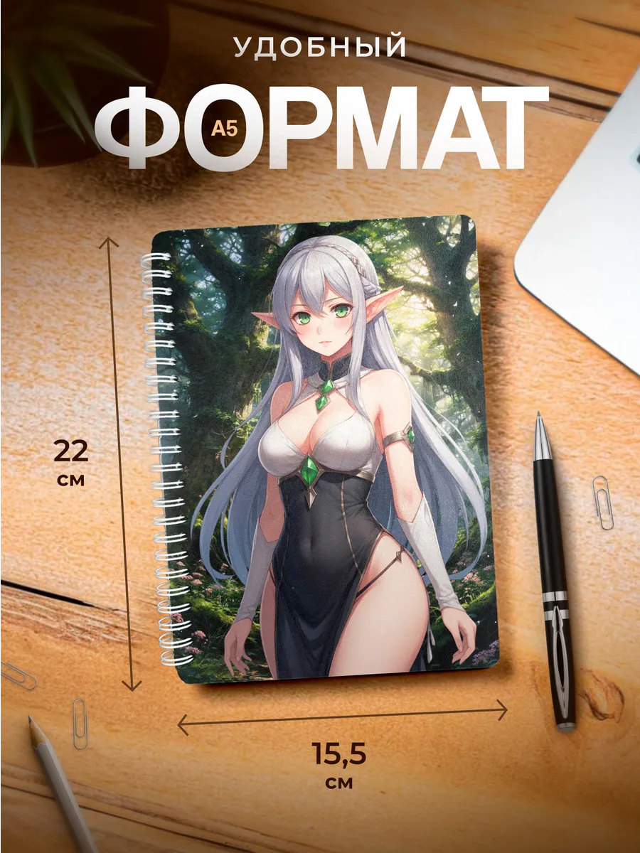 Изображение товара 3 из 4