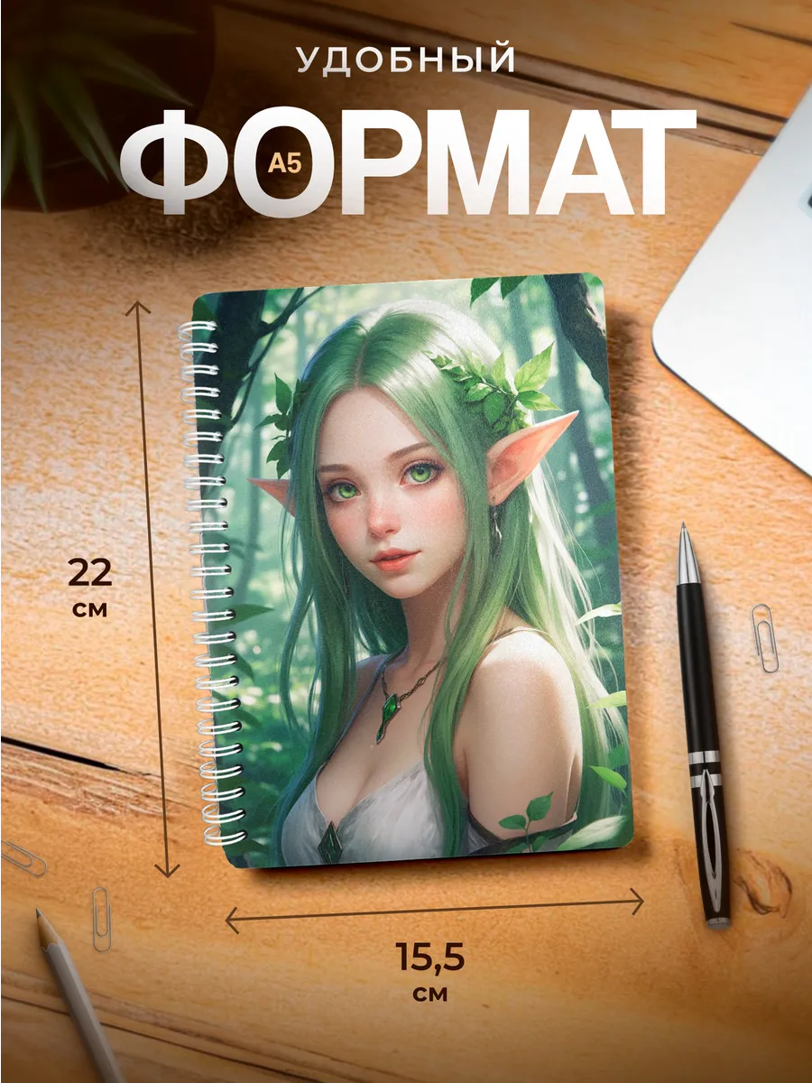 Изображение товара 3 из 4